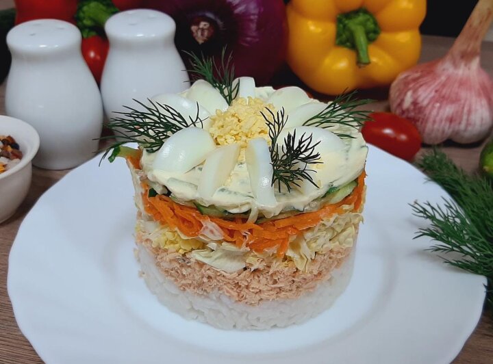 Салат Ромашковое поле 1 кг