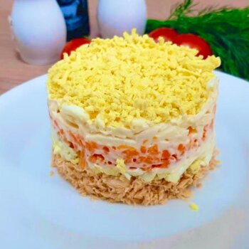 Салат Мимоза с яблоком 250 гр