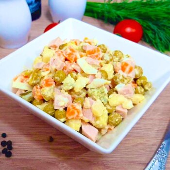 Салат Оливье 250 гр